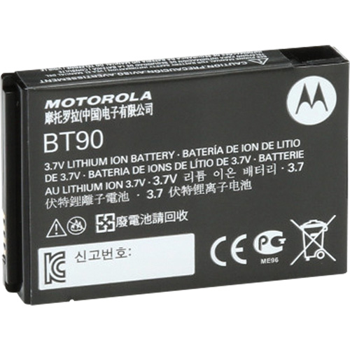 High Capacity Two-Way Business Radio Battery Nia-Chem Ltd.
