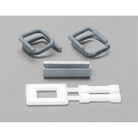 Seals & Buckles for Polypropylene Strapping, Plastic, Fits Strap Width 1/2" PA498 | Nia-Chem Ltd.