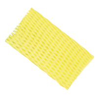 Filets flexibles Nia-Chem Ltd.