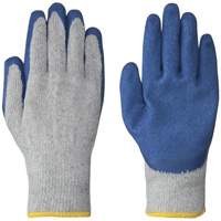5330 Gants tricot&eacute;s sans couture, Petit, R&ecirc;vetement Lat Nia-Chem Ltd.