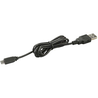 USB Type-A to Micro-USB Charging Cord XJ104 | Nia-Chem Ltd.